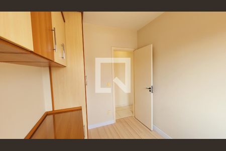 Quarto 1 de apartamento para alugar com 3 quartos, 72m² em Vila das Hortências, Jundiaí