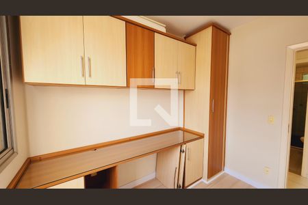 Quarto 1 de apartamento para alugar com 3 quartos, 72m² em Vila das Hortências, Jundiaí