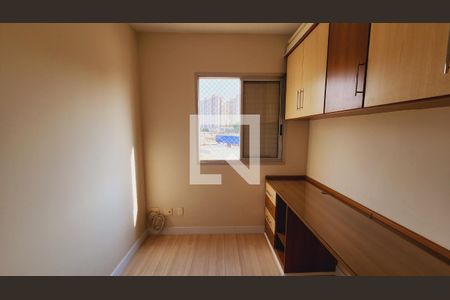 Quarto 1 de apartamento para alugar com 3 quartos, 72m² em Vila das Hortências, Jundiaí