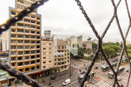 Vista do Studio de kitnet/studio para alugar com 1 quarto, 40m² em Campos Elíseos, São Paulo