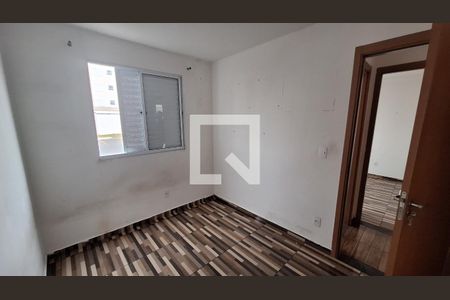 Quarto de apartamento para alugar com 2 quartos, 45m² em Parque Santa Rosa, Suzano