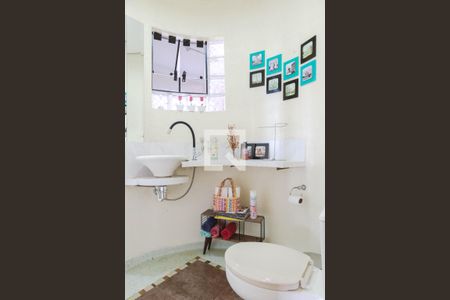 Apartamento à venda com 650m², 4 quartos e 6 vagas Apartamento à venda com 650m², 4 quartos e 6 vagasLavabo