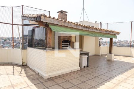 Apartamento à venda com 650m², 4 quartos e 6 vagas Apartamento à venda com 650m², 4 quartos e 6 vagasArea de lazer