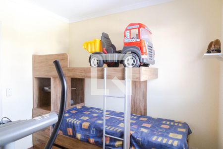 Apartamento à venda com 650m², 4 quartos e 6 vagas Apartamento à venda com 650m², 4 quartos e 6 vagasQuarto 2