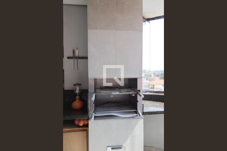 Apartamento à venda com 650m², 4 quartos e 6 vagas Apartamento à venda com 650m², 4 quartos e 6 vagasVaranda gourmet