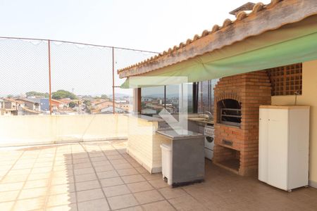 Apartamento à venda com 650m², 4 quartos e 6 vagas Apartamento à venda com 650m², 4 quartos e 6 vagasArea de lazer