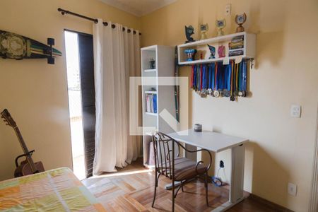 Apartamento à venda com 650m², 4 quartos e 6 vagas Apartamento à venda com 650m², 4 quartos e 6 vagasQuarto 3