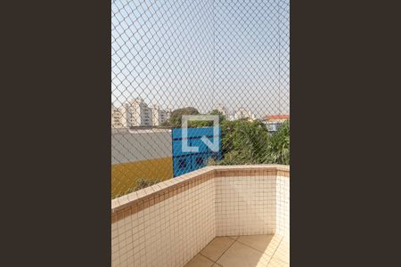 Apartamento à venda com 650m², 4 quartos e 6 vagas Apartamento à venda com 650m², 4 quartos e 6 vagasVaranda Quarto 3