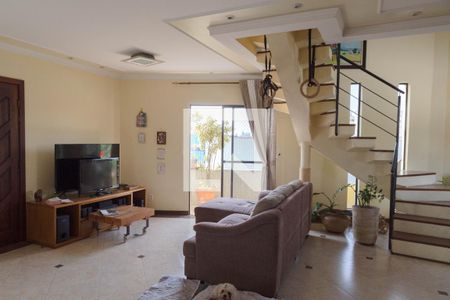 Apartamento à venda com 650m², 4 quartos e 6 vagas Apartamento à venda com 650m², 4 quartos e 6 vagasSala