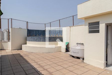 Apartamento à venda com 650m², 4 quartos e 6 vagas Apartamento à venda com 650m², 4 quartos e 6 vagasArea de lazer