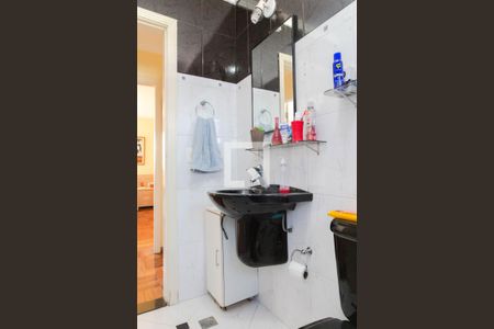 Apartamento à venda com 650m², 4 quartos e 6 vagas Apartamento à venda com 650m², 4 quartos e 6 vagasBanheiro Social