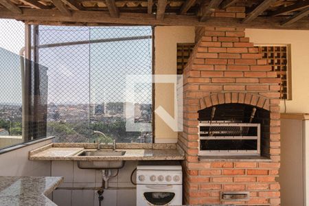 Apartamento à venda com 650m², 4 quartos e 6 vagas Apartamento à venda com 650m², 4 quartos e 6 vagasArea de lazer