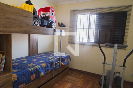 Apartamento à venda com 650m², 4 quartos e 6 vagas Apartamento à venda com 650m², 4 quartos e 6 vagasQuarto 2