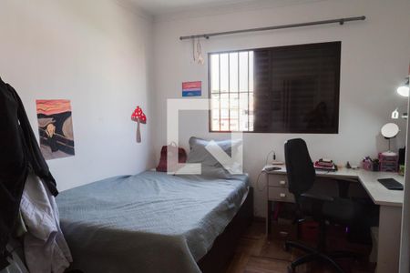 Apartamento à venda com 650m², 4 quartos e 6 vagas Apartamento à venda com 650m², 4 quartos e 6 vagasSuíte 2
