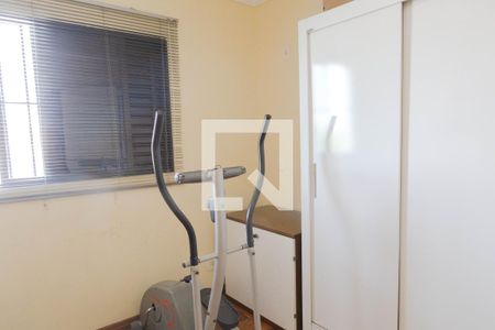 Apartamento à venda com 650m², 4 quartos e 6 vagas Apartamento à venda com 650m², 4 quartos e 6 vagasQuarto 2