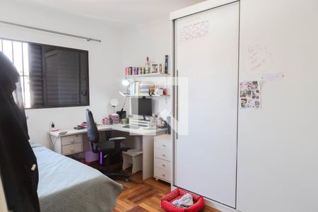 Apartamento à venda com 650m², 4 quartos e 6 vagas Apartamento à venda com 650m², 4 quartos e 6 vagasSuíte 2