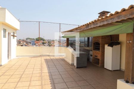 Apartamento à venda com 650m², 4 quartos e 6 vagas Apartamento à venda com 650m², 4 quartos e 6 vagasArea de lazer