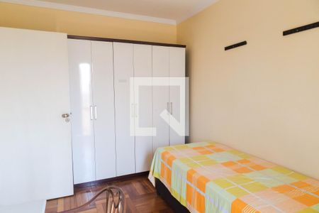 Apartamento à venda com 650m², 4 quartos e 6 vagas Apartamento à venda com 650m², 4 quartos e 6 vagasQuarto 3