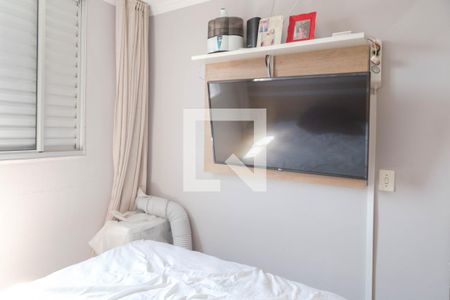 Quarto 1 de apartamento à venda com 2 quartos, 44m² em Vila Bremen, Guarulhos