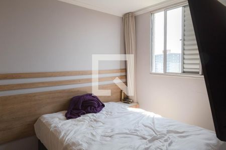 Quarto 1 de apartamento à venda com 2 quartos, 44m² em Vila Bremen, Guarulhos