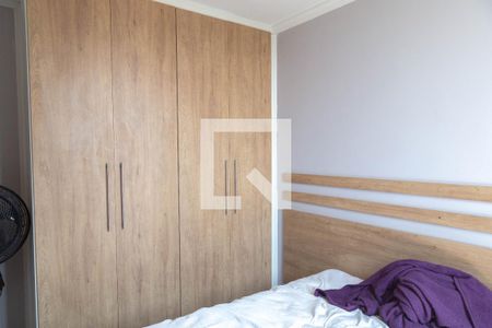 Quarto 1 de apartamento à venda com 2 quartos, 44m² em Vila Bremen, Guarulhos