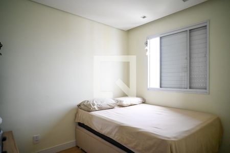 Quarto 2 de apartamento para alugar com 2 quartos, 48m² em Jardim Santa Emilia, São Paulo