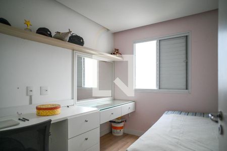 Quarto 1 de apartamento para alugar com 2 quartos, 48m² em Jardim Santa Emilia, São Paulo