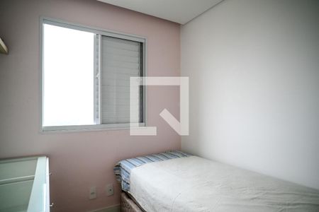 Quarto 1 de apartamento para alugar com 2 quartos, 48m² em Jardim Santa Emilia, São Paulo