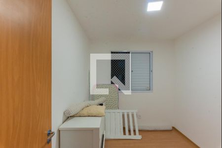 Quarto 2 de apartamento para alugar com 2 quartos, 44m² em Parque Industrial, Campinas