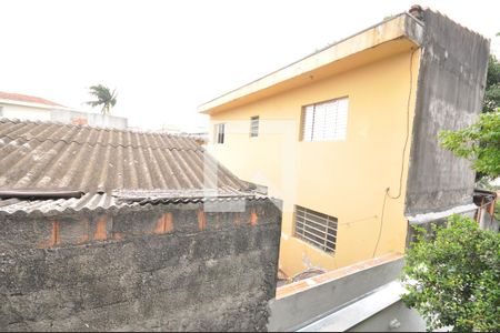 Vista do Quarto 1 de apartamento à venda com 2 quartos, 42m² em Vila Nova Mazzei, São Paulo