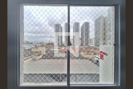 Vista do Quarto 1 de apartamento para alugar com 2 quartos, 43m² em Barra Funda, São Paulo