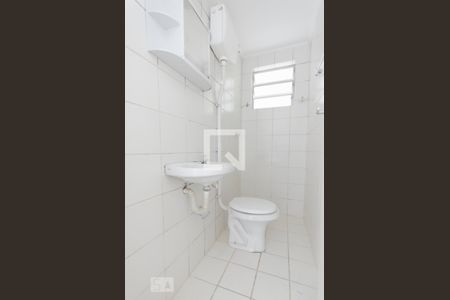 Apartamento para alugar com 1 quarto, 44m² em Vila do Encontro, São Paulo