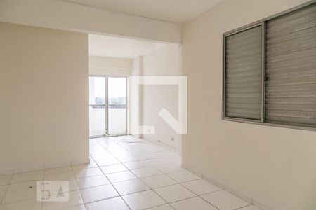 Apartamento para alugar com 1 quarto, 44m² em Vila do Encontro, São Paulo