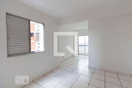 Apartamento para alugar com 1 quarto, 44m² em Vila do Encontro, São Paulo