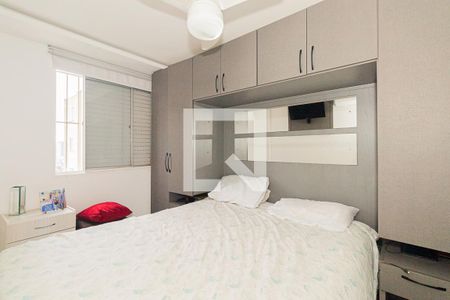 Quarto 1 de apartamento à venda com 2 quartos, 50m² em Jardim Andaraí, São Paulo