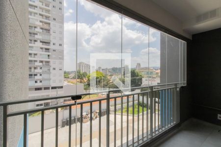 Varanda de apartamento para alugar com 1 quarto, 43m² em Vila Rosalia, Guarulhos