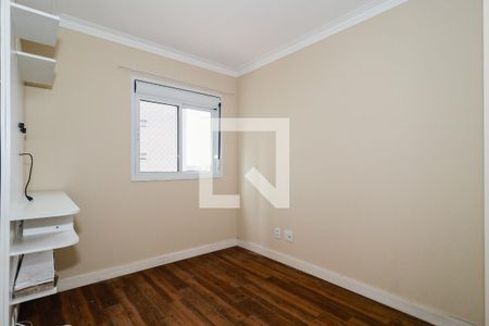 Apartamento para alugar com 48m², 1 quarto e 1 vagaSala