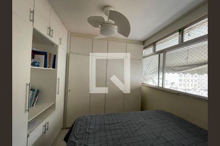 Apartamento à venda com 2 quartos, 67m² em Icaraí, Niterói