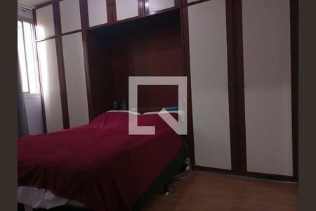 Apartamento à venda com 2 quartos, 84m² em Santa Rosa, Niterói