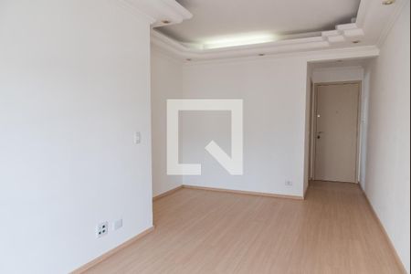 Sala de apartamento para alugar com 2 quartos, 55m² em Vila Mariana, São Paulo