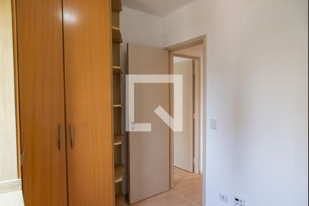 Quarto 1 de apartamento para alugar com 2 quartos, 55m² em Vila Mariana, São Paulo