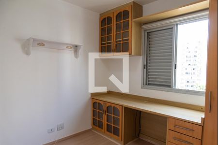 Quarto 1 de apartamento para alugar com 2 quartos, 55m² em Vila Mariana, São Paulo