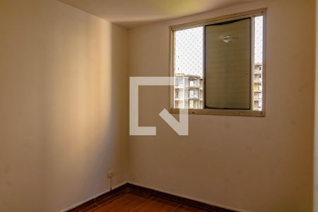 Quarto 1 de apartamento para alugar com 2 quartos, 60m² em Vila Campestre, São Paulo