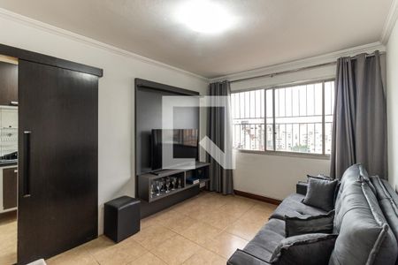 Apartamento para alugar com 60m², 1 quarto e 1 vagaSala