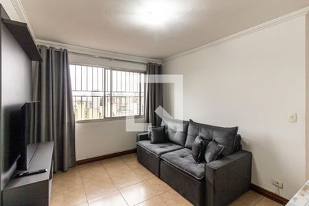 Apartamento para alugar com 60m², 1 quarto e 1 vagaSala