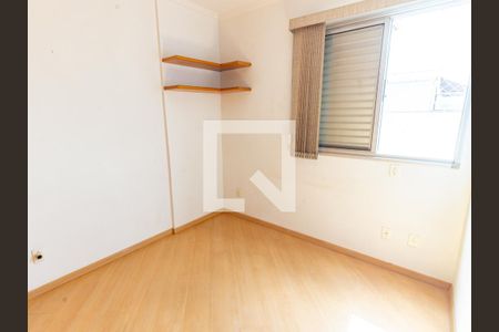 Quarto 1 de apartamento à venda com 2 quartos, 50m² em Vila Bertioga, São Paulo