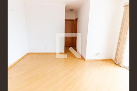 Apartamento à venda com 50m², 2 quartos e 1 vagaSala