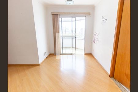 Apartamento à venda com 50m², 2 quartos e 1 vagaSala