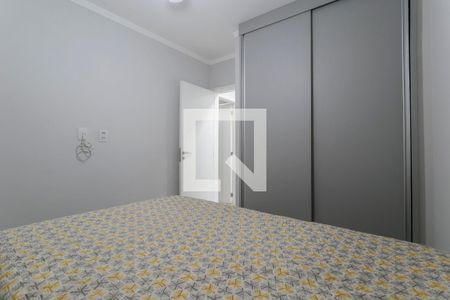 Quarto de apartamento à venda com 2 quartos, 55m² em Vila Olímpia, São Paulo