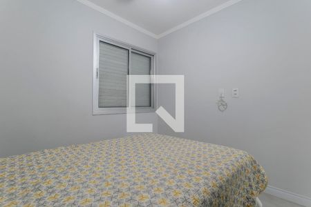 Quarto de apartamento à venda com 2 quartos, 55m² em Vila Olímpia, São Paulo